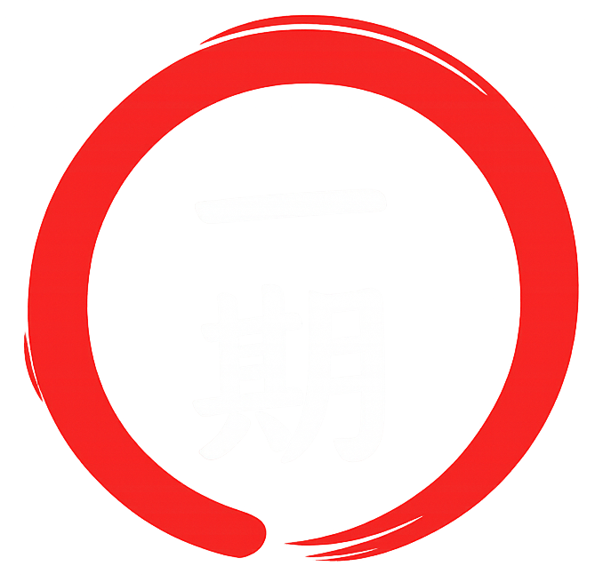 Ichigo Theme